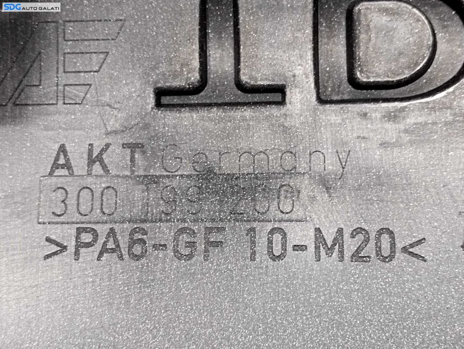 Capac Protectie Antifonare Motor Ford Galaxy 1.9 TDI 2000 - 2006 Cod 7M3103925H 7M7103925F 7M5103925D [M4628]