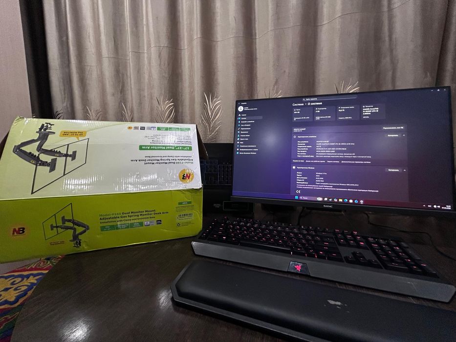 Продам игровой пк