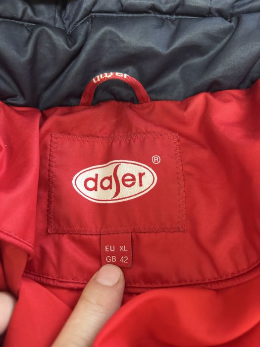 Отдам куртку за шоколадку