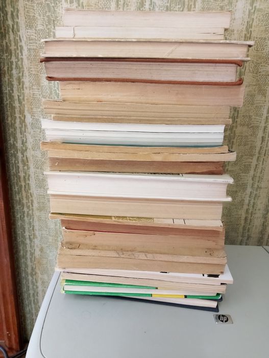 Книги стари издания