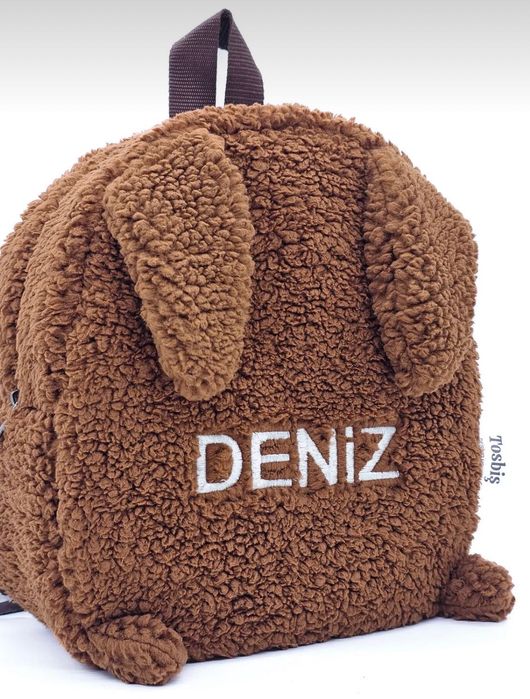 Персонализирана раница! С надпис на латиница!