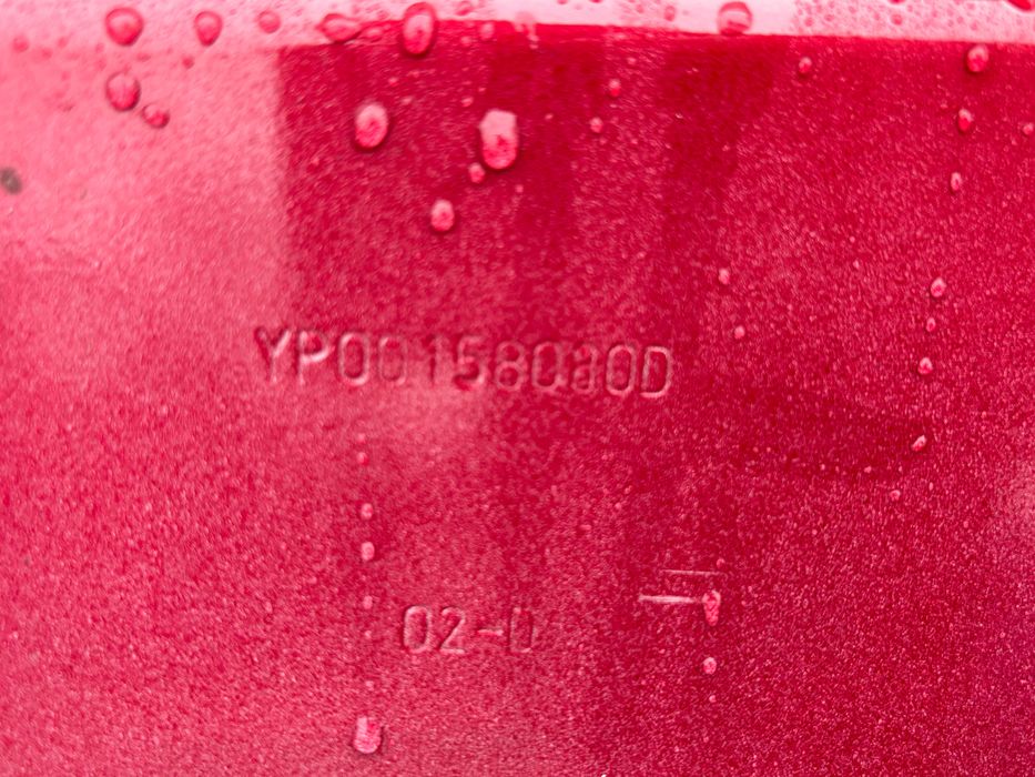 Задна дясна врата • Opel Grandland X (2017–)