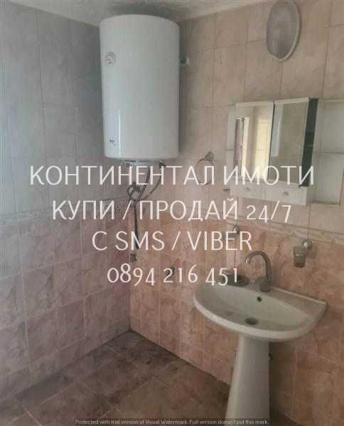 кодк 63193. Едноетажна гредоред къща 55м2 с голям двор 1000м2.