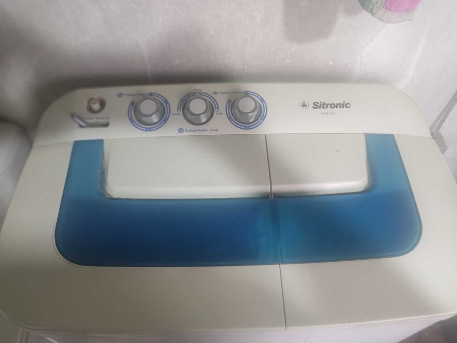 Продаю стиральную машину полу автомат