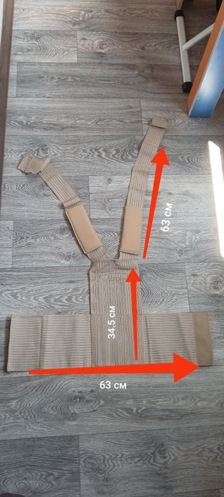 Реклинатор, корректор осанки детский