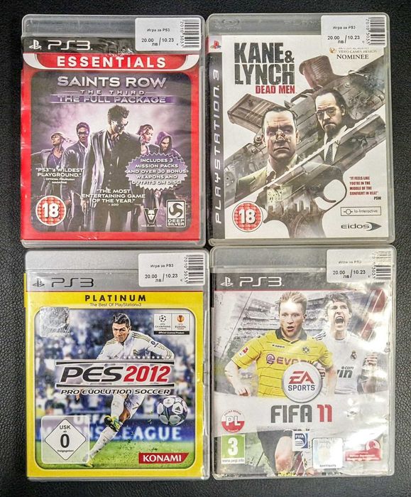 Игри за Sony PlayStation 3 PS3