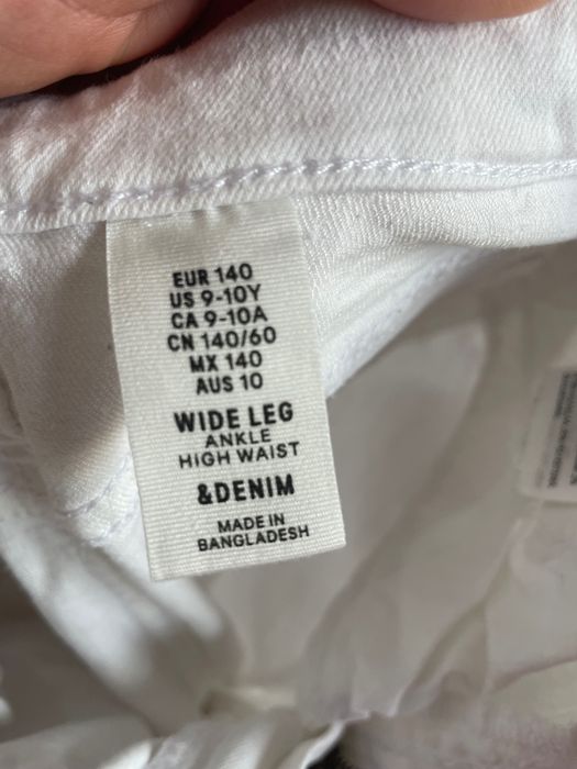 Детски дънки на HM