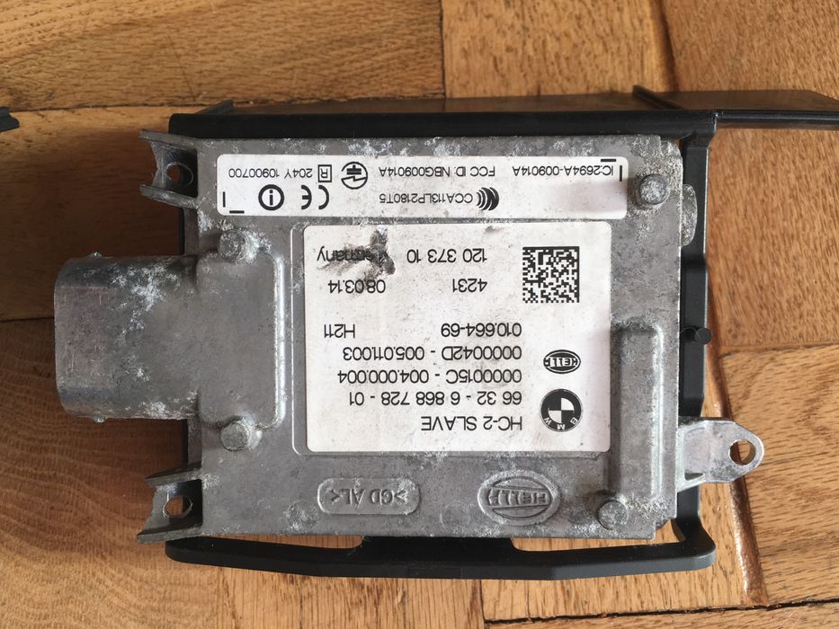 Радар сензор за мътва зона с гредата 300 лв