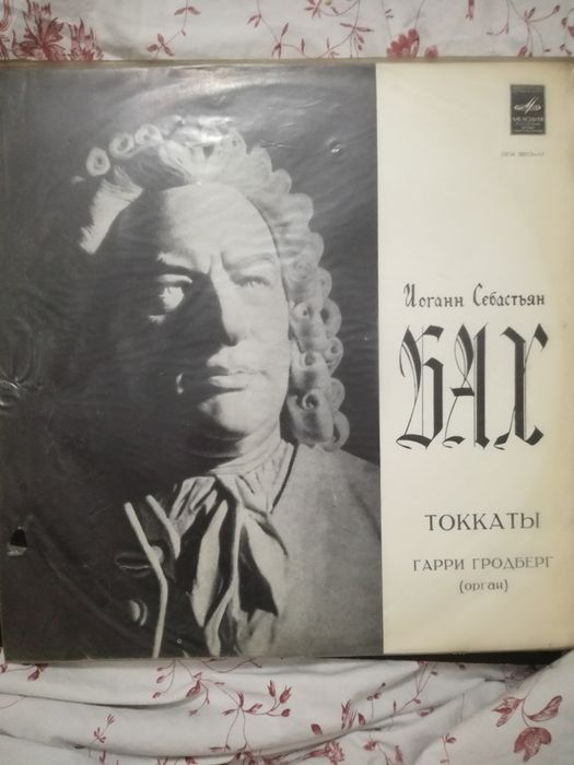 Грамофонни плочи класика