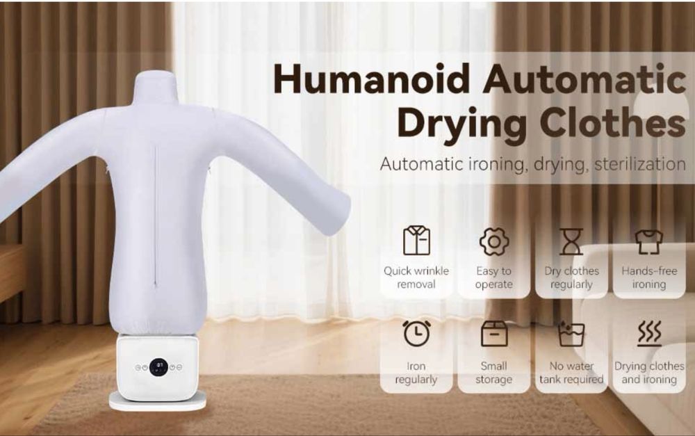 парогенератор, All in One