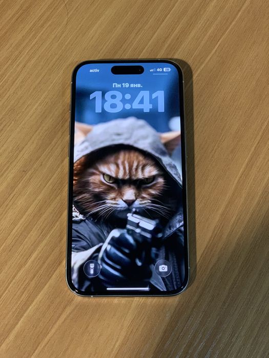 IPhone 15 про White Titaniym