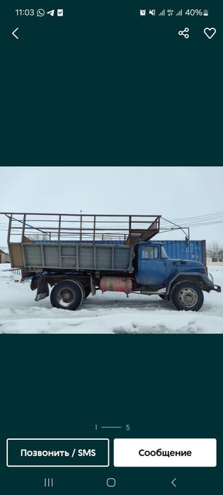 Продаю сеновоз на зил