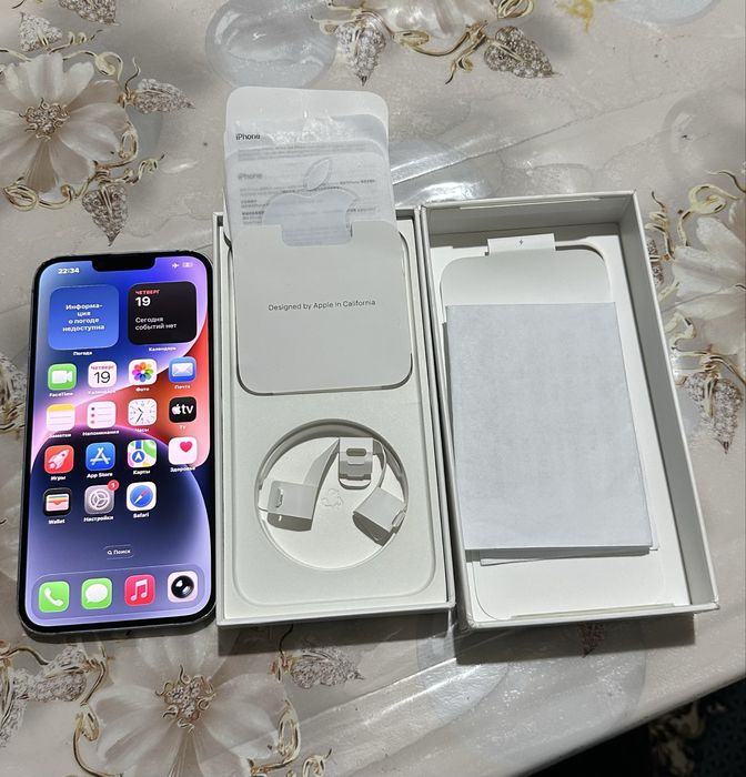 Iphone 14 plus Dual sim