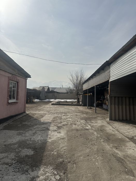 Дом/Недвижимость!