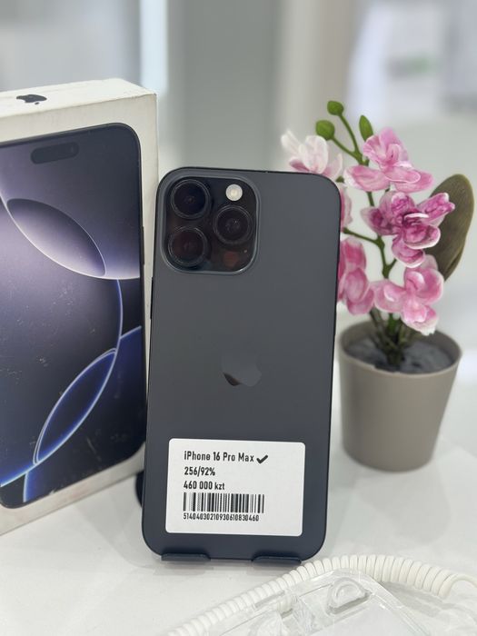 Iphone 16 Pro Max Айфон 16 Про Макс