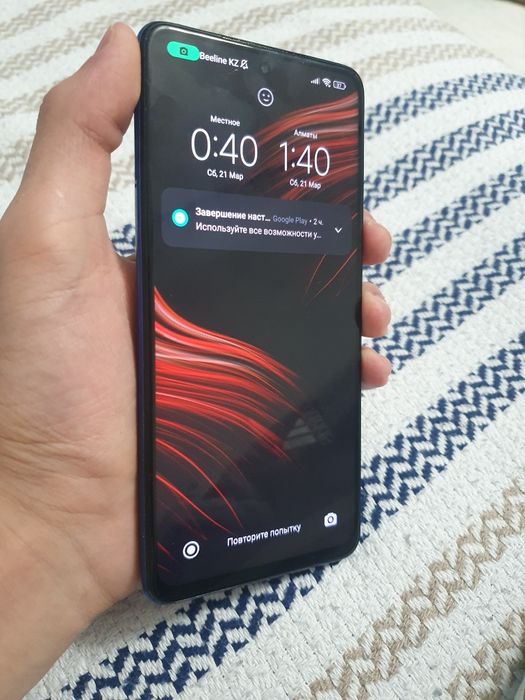 Продам поко х3 про