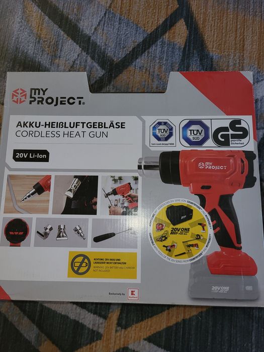 Pistol căldură acumulator Myproject