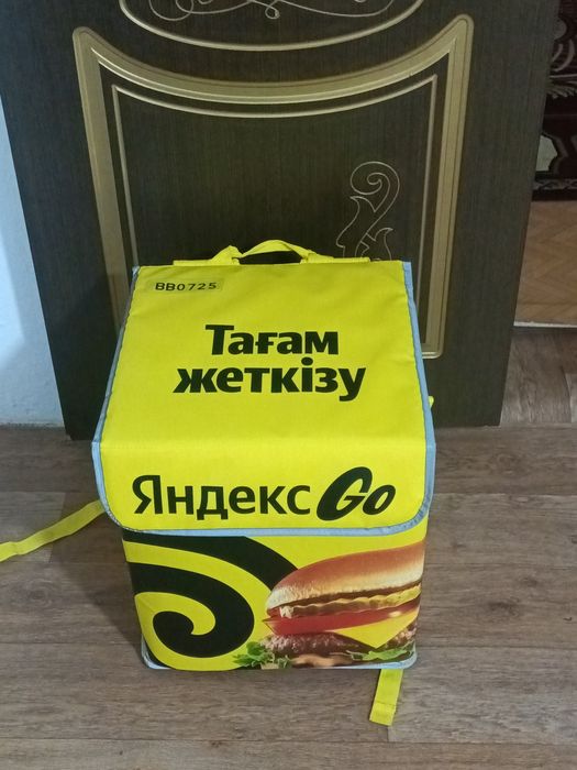 Термо сумка Яндекс