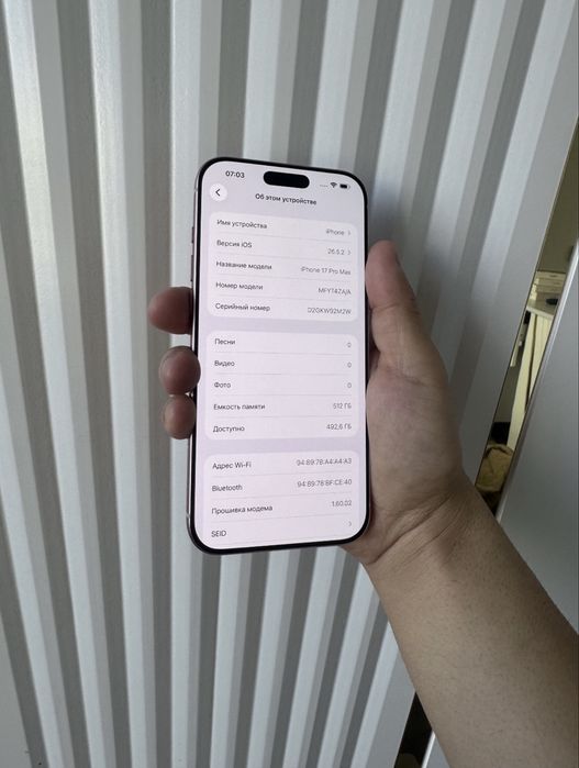 iPhone 17 ProMax 512 Gb Pink Akk: 94% Kelwamiz