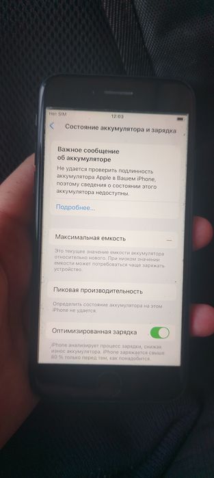 Продам iphone se 2020 64 gb СРОЧНО ПРОДАМ