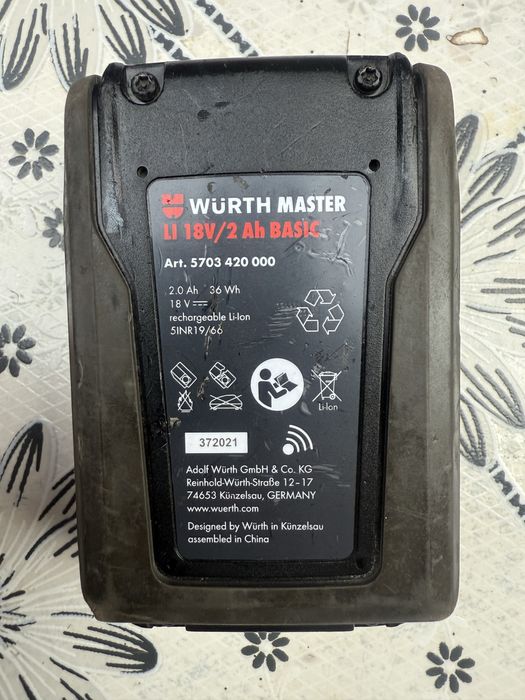 Акумулаторна батерия WURTH M-CUBE/ 18V/ 2Ah - Литиево йонна батерия