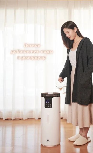 Увлажнитель ART-Wave WT-J19