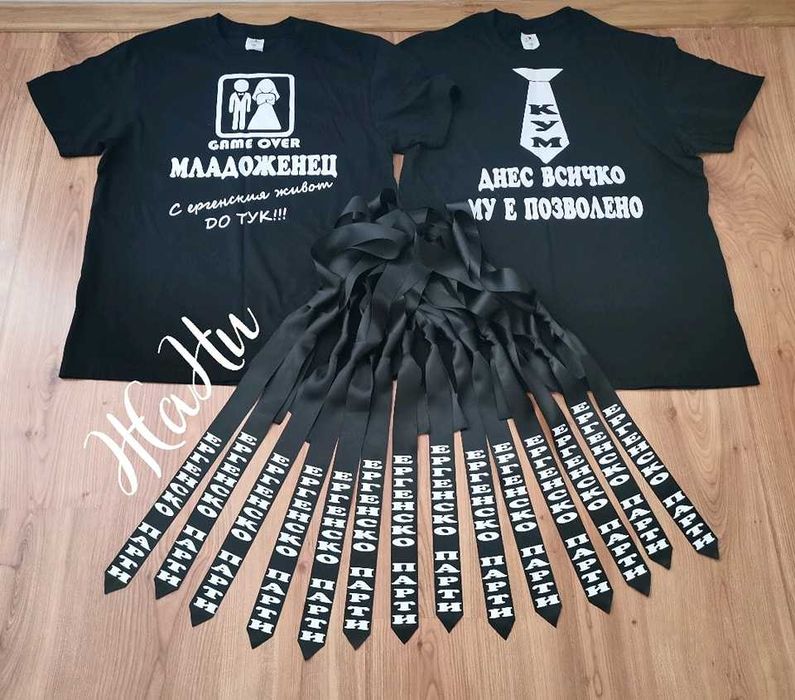 Комплект за ергенско парти тениски вратовръзки