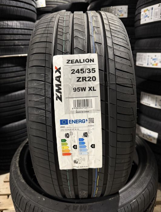 Летен Спортпакет ZMAX 245/35R20 + 275/30R20