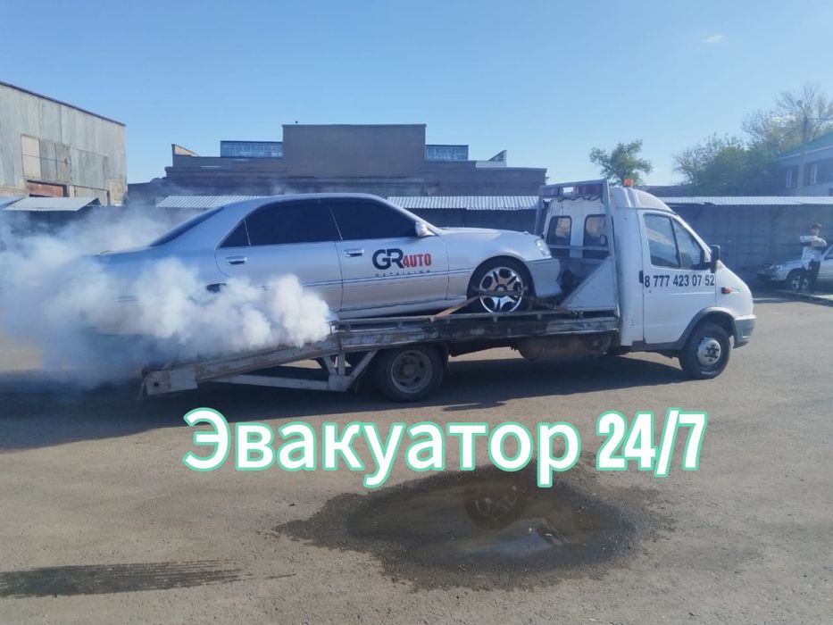 Эвакуатор.Услуги эвакуатора 24/7 звони!!!