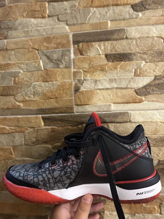 Ghete de Baschet Nike Lebron NXXT Gen , marimea 40