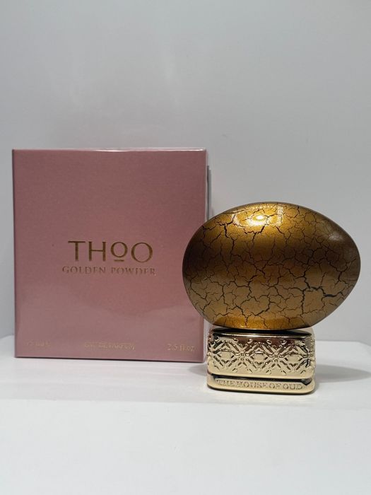 The House of Oud Golden Powder