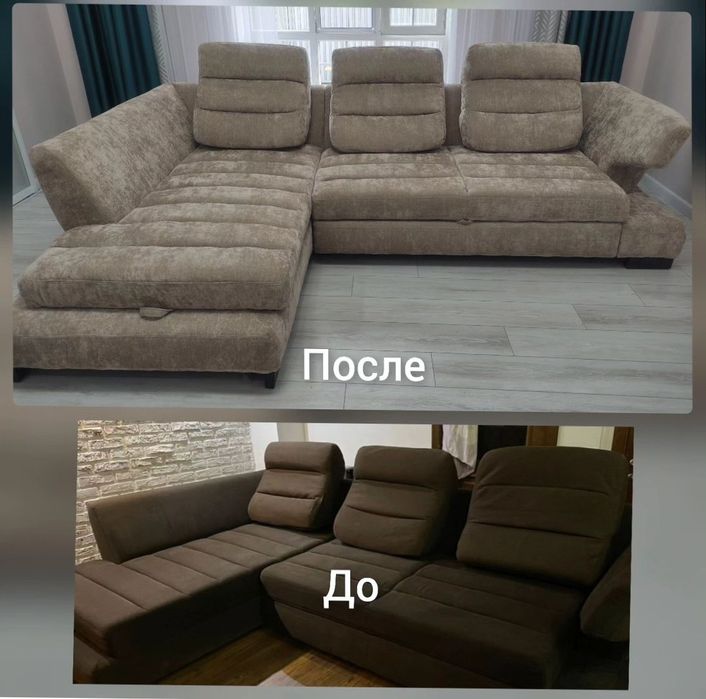 Перетяжка мягкой мебели