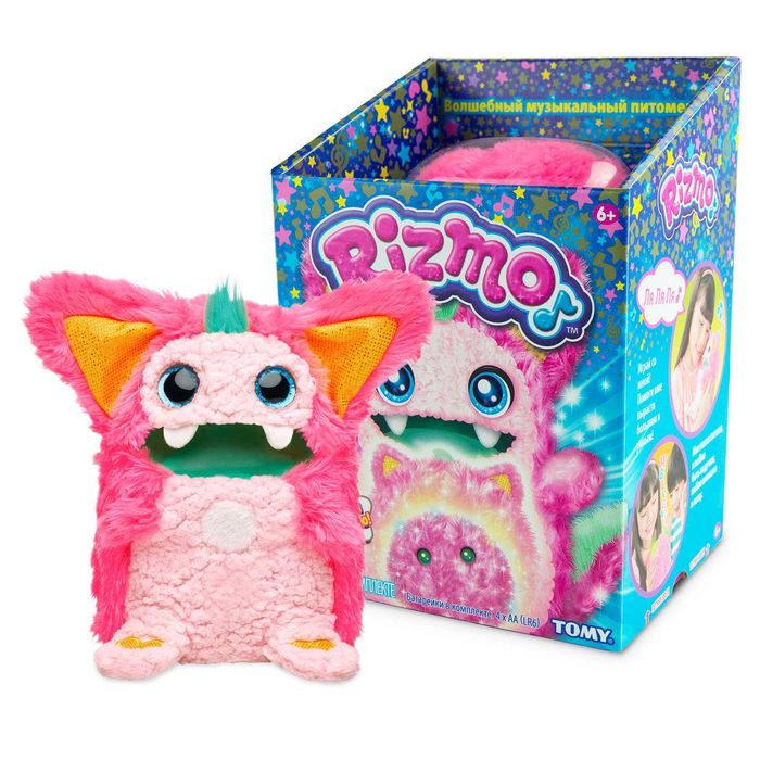 Ризмо Интерактивная игрушка Rizmo Berry TM RIZMO № и1256