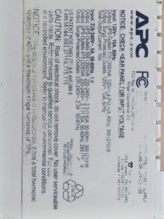 ИБП APC Back-UPS bk350