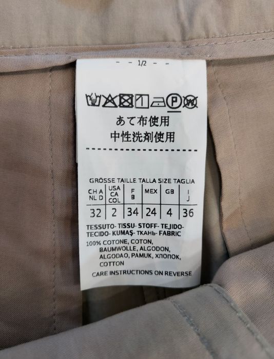 Женские брюки Weekend MaxMara