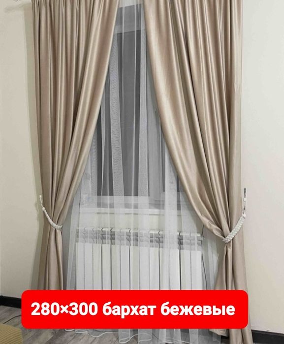 Продам шторы бархат  новые 15000тнг