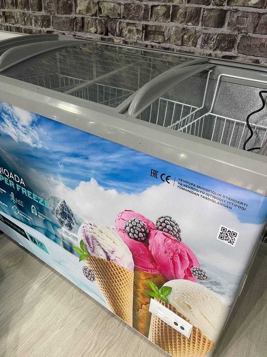 Витрина холодильник