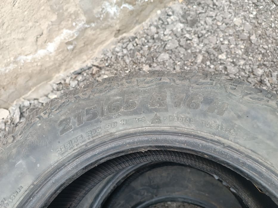 Продам Шины Р 16