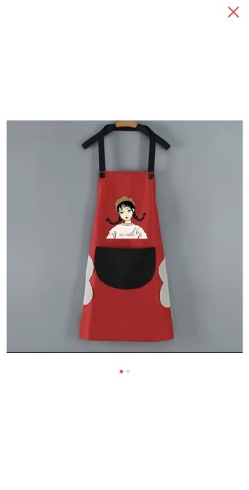 Фартук домашний.