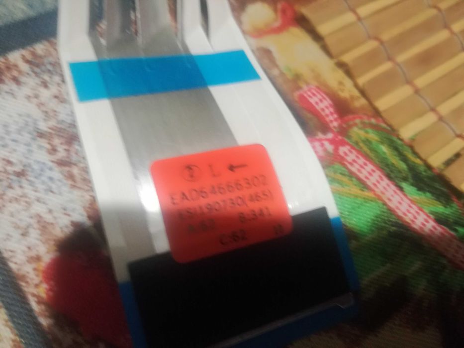 Продавам части без матрицата  от Телевизор LG 43"UM7000PLA