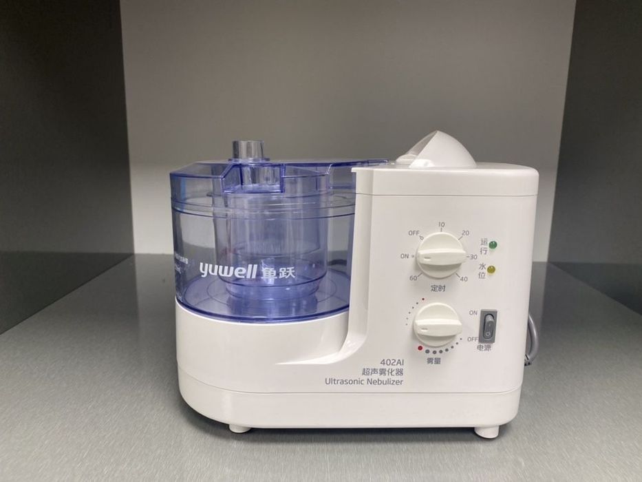 Yuwel ingalyator original nebuliser