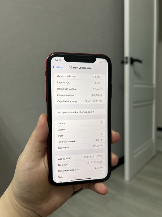 Iphone 11 в идеальном состоянии