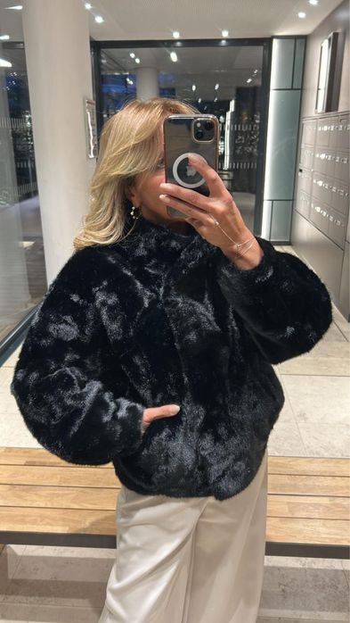 Късо дамско палто