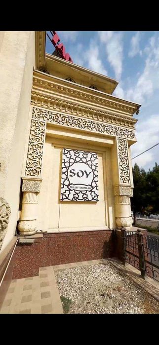 Сдаётся! Аренда! нежилое помещение в Центре 1-я линия