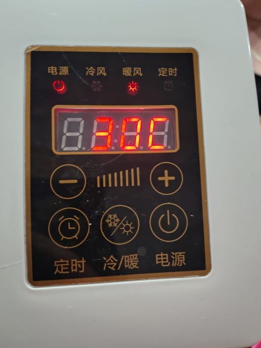 Продам мини кандиционер