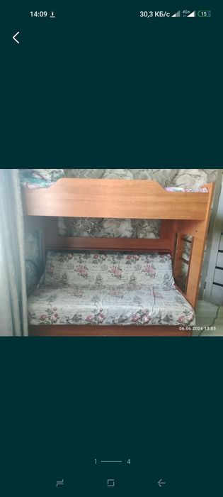 Двухъярусная кровать