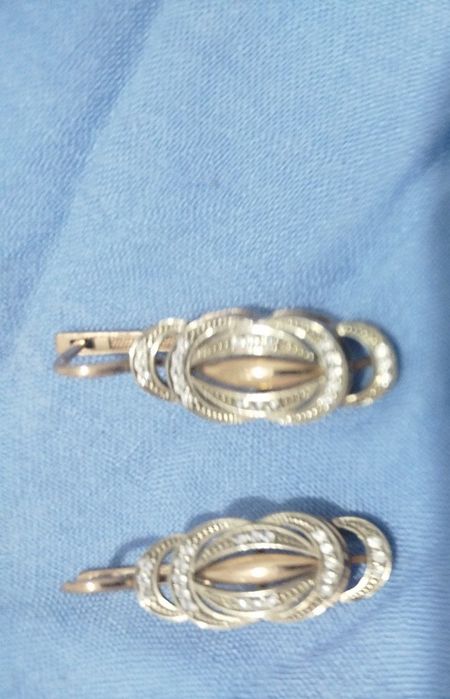 Золото, Алтын сырға