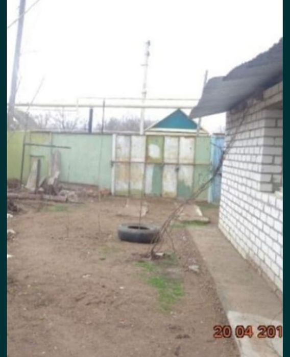 Продам срочно или обменяю