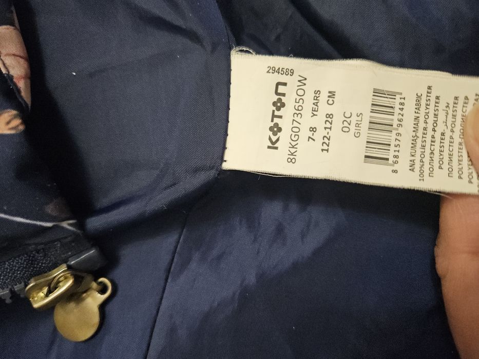 Продам демисезонные куртки для девочек