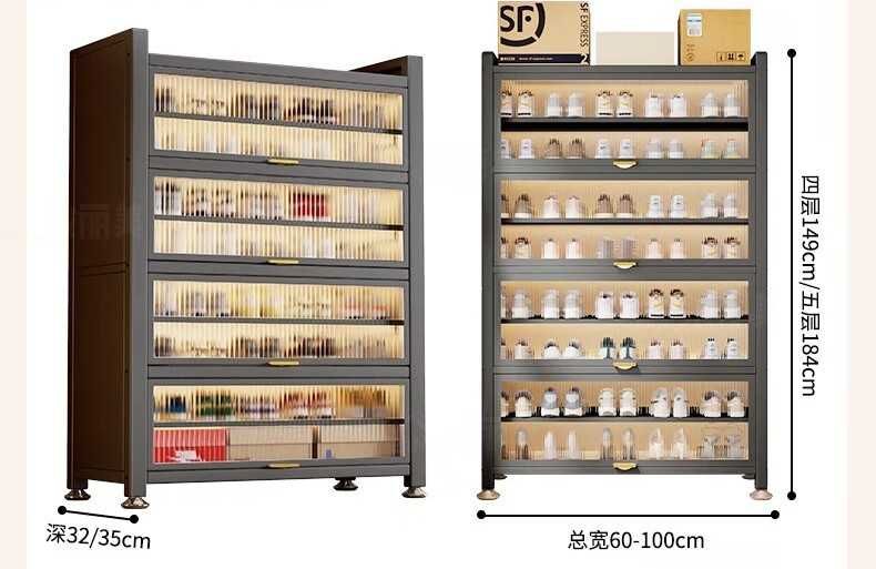 Полки для кухни/SHkaf-polkalar/Кухонные полки-шкаф